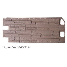 Faux Stone Wall Panel (3) (VD100301)